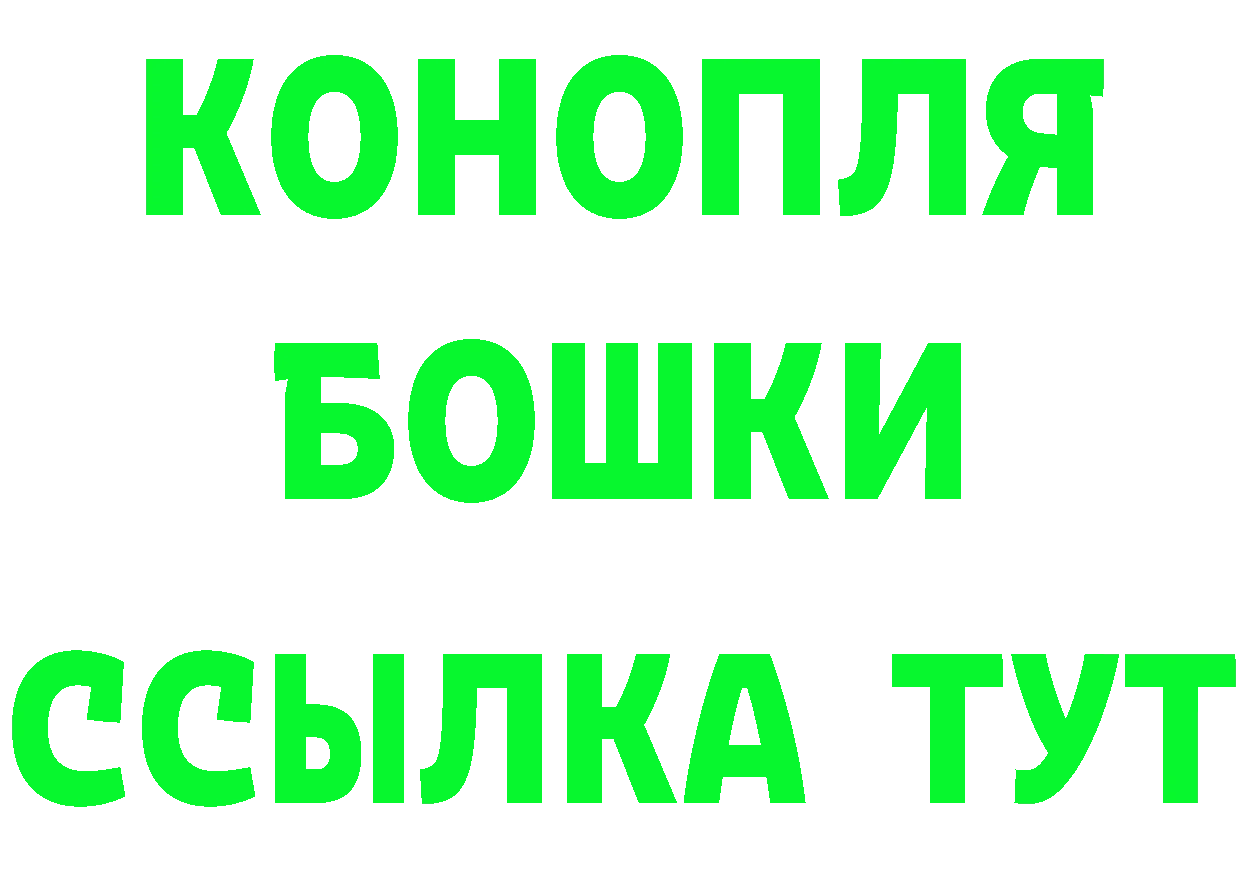 Alfa_PVP Соль маркетплейс площадка гидра Ярославль